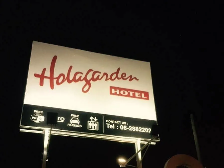 Holagarden Hotel Малакка